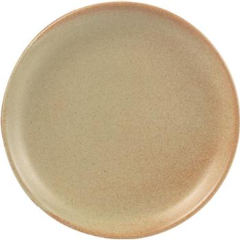 Coupe Plate 27cm/10.5” (Pack of 12) 