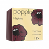 Napkin 2Ply 33cm Bordeaux (1000) 