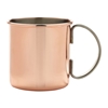 Straight Copper Mug 50cl/17.5oz (Each) Straight, Copper, Mug, 50cl/17.5oz, Nevilles