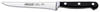 Clasica Boning Knife (Flexible)  6.3” 16cm (Each) Clasica, Boning, Knife, (Flexible), 6.3", 16cm