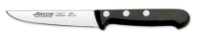 Universal Vegtable Table Knife  4” 10cm (Each) Universal, Vegtable, Table, Knife, 4", 10cm