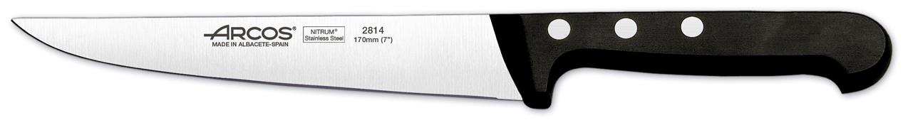 Universal Kitchen Knife  6.7” 17cm (Each) Universal, Kitchen, Knife, 6.7", 17cm