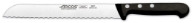 Universal Bread Knife (Serrated) 7.9” 20cm (Each) Universal, Bread, Knife, (Serrated), 7.9", 20cm