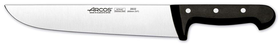 Universal Butcher Knife  9.8” 25cm (Each) Universal, Butcher, Knife, 9.8", 25cm