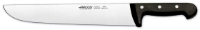 Universal Butcher Knife  11.8” 30cm (Each) Universal, Butcher, Knife, 11.8", 30cm