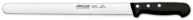 Universal Slicing Knife (Wide)  11.8” 30cm (Each) Universal, Slicing, Knife, (Wide), 11.8", 30cm