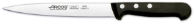 Universal Sole Knife  6.7” 17cm (Each) Universal, Sole, Knife, 6.7", 17cm