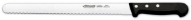 Universal Pastry Knife (Serrated)  11.8” 30cm (Each) Universal, Pastry, Knife, (Serrated), 11.8", 30cm