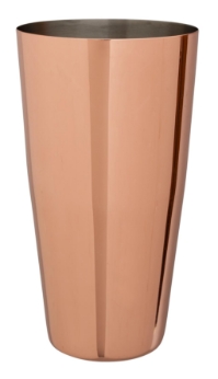 Beaumont Mezclar Polished Copper Plated 28oz Boston Can (Each) Beaumont, Mezclar, Polished, Copper, Plated, 28oz, Boston, Can, Beaumont