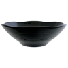 45 oz,  9in X 3in / 230mm X 76mm Soup Bowl, Classic Black (4 Pack) 