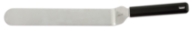 Gadgets Spatula 7.9” 20cm (Each) Gadgets, Spatula, 7.9", 20cm