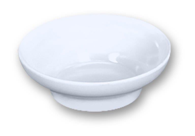 8 oz, 4 3/4? / 120mm Salsa Dish, White 