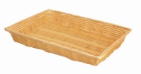 406mm x 279mm x 76mm / 16? x 11? x 3? Hand-Woven Basket w/ Handle, Plastic 