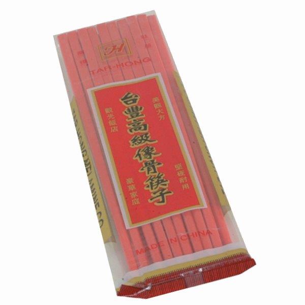 Red Chopstick (1000 Pairs / Case) 