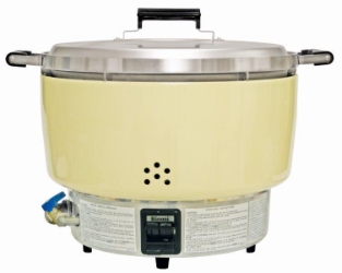 55 Cups Rinnai Gas Cooker LP 