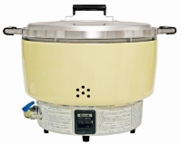 55 Cups Rinnai Gas Cooker LP 