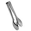 203mm / 8 inch Multi Serving Spoon, Stainless Steel 