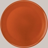 Pizza Plate 12.5? / 32cm (10 Pack) 
