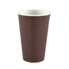 16oz Exclusive Ripple Cup - Brown 