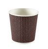 4oz Exclusive Ripple Cup - Brown 