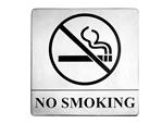 Contemporary Signage System No Smoking 