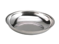 Tip Dish  S/S  10.2 Cm / 4Inch 